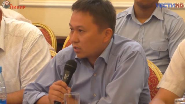 Эрлан Бакиев - 9-ое управление МВД КР смотреть онлайн