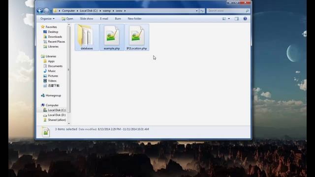 How To Install IP2Location PHP Library on Windows смотреть онлайн