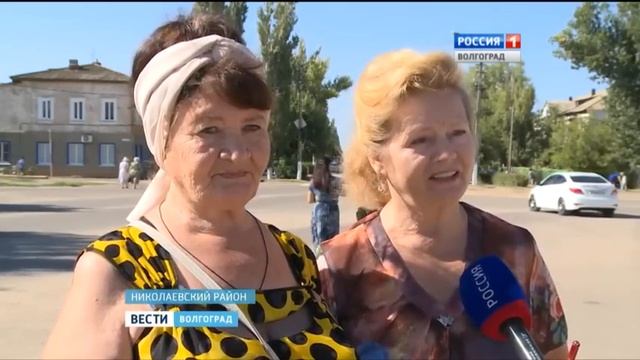 Юбилей космонавта Юрия Малышева в Николаевске 2016 смотреть онлайн