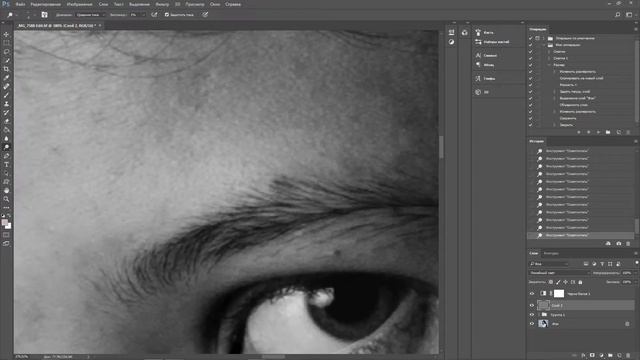 Обработка фотографии Lightroom+photoshop | Timelapse