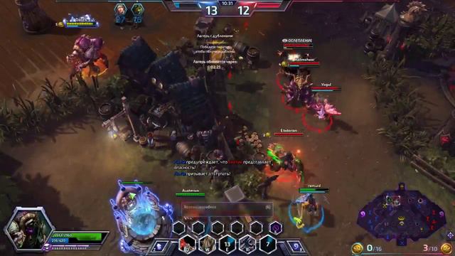 Heroes of the Storm запись стрима 29.06.2015 (HOTS) смотреть онлайн