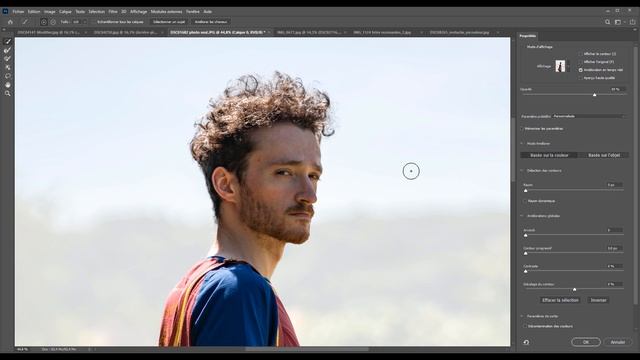 Photoshop 2021 - DETOURAGE automatique, SIMPLE et RAPIDE смотреть онлайн