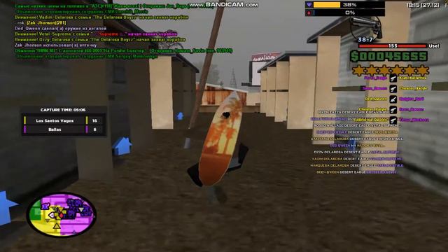 bandicam 2021 12 27 21 14 13 654 смотреть онлайн