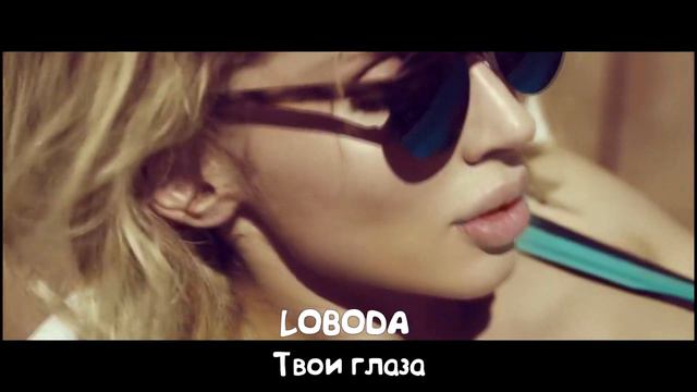 Угадай песню про мужчин смотреть онлайн