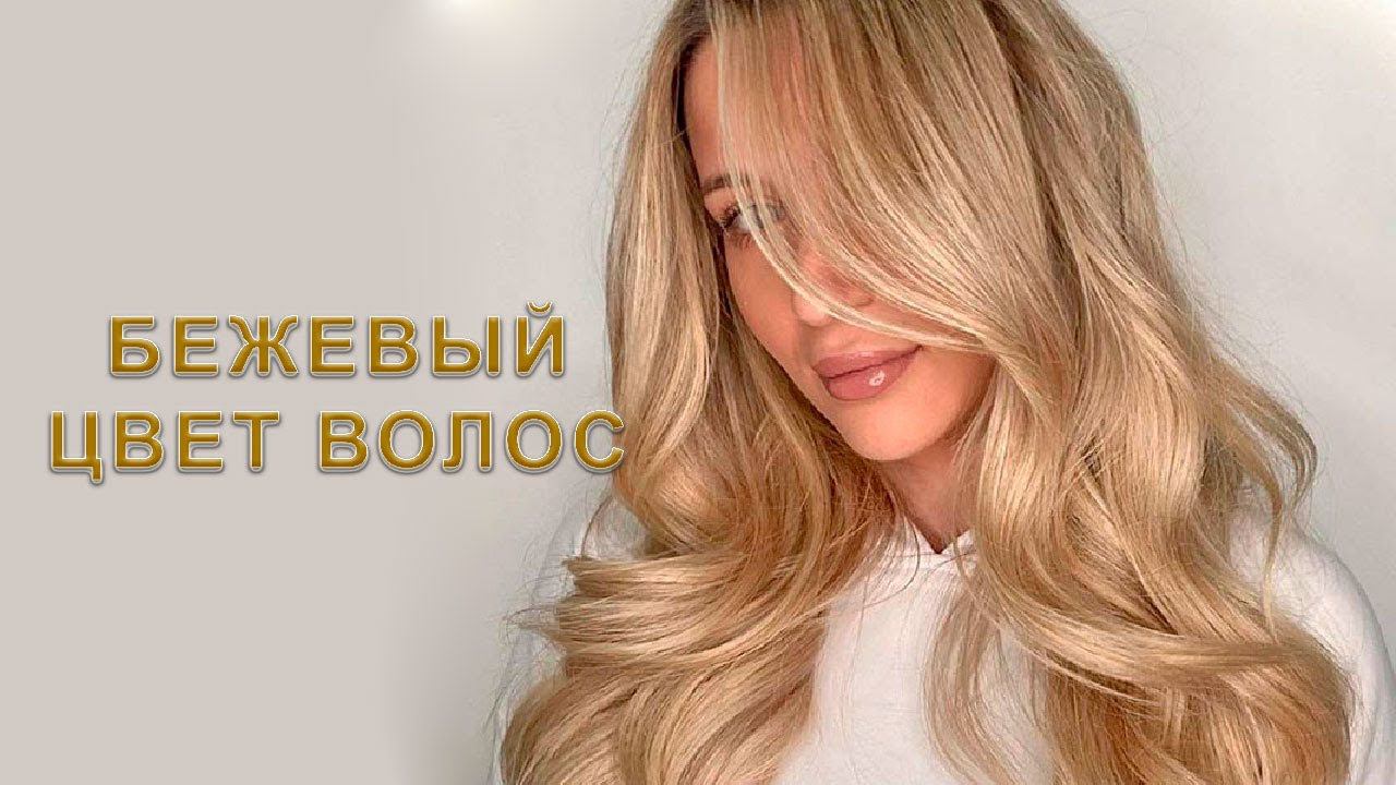 Салон красоты Элиза