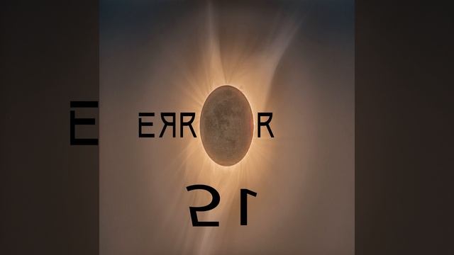 Error 51