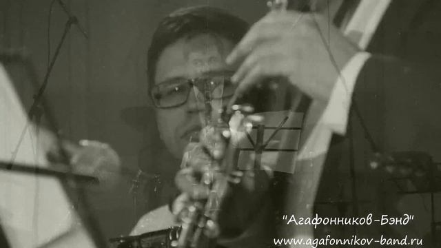 "АГАФОННИКОВ-BAND"(Paris) смотреть онлайн