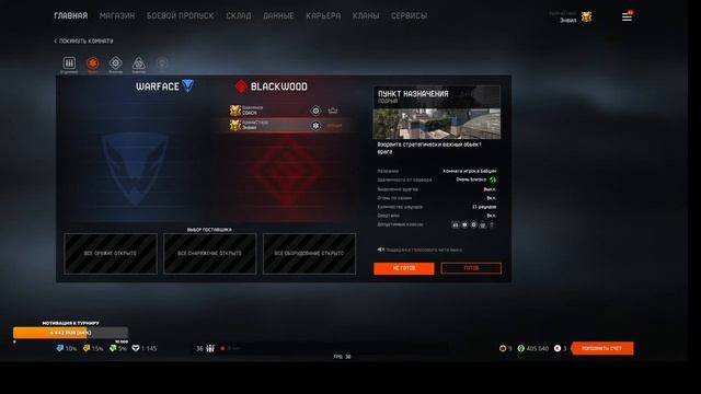 Адванседддд! смотреть онлайн