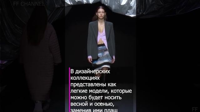 Стеганое пальто: самый важный тренд этой зимы! смотреть онлайн