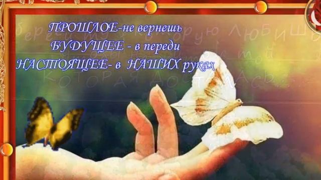 КРЫЛАТЫЕ ВЫРАЖЕНИЯ смотреть онлайн