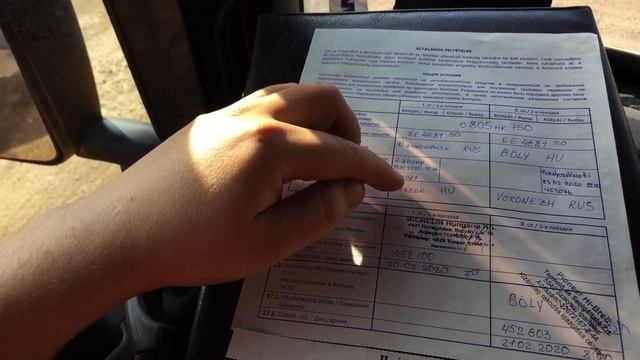 Заполнение венгерского разрешения 2020 (новый венгерский дозвол) на примере двухстороннего дозвола смотреть онлайн