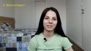 Плюсы и минусы жизни в Дании | Первый раз живу в Европе!