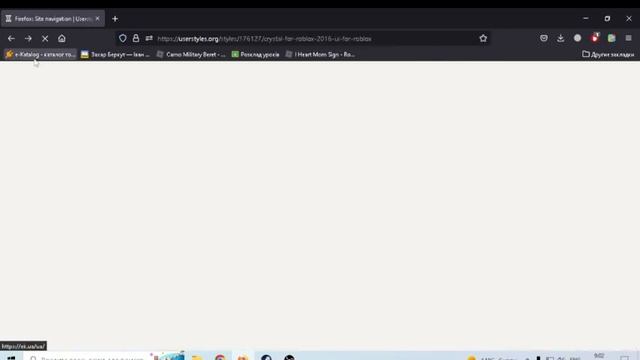 КАК СДЕЛАТЬ СТАРЫЙ САЙТ ROBLOX? #roblox смотреть онлайн