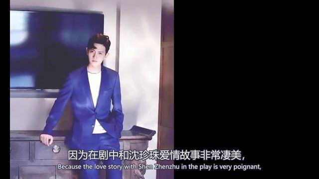 任嘉伦生日，杨紫微博祝福 смотреть онлайн
