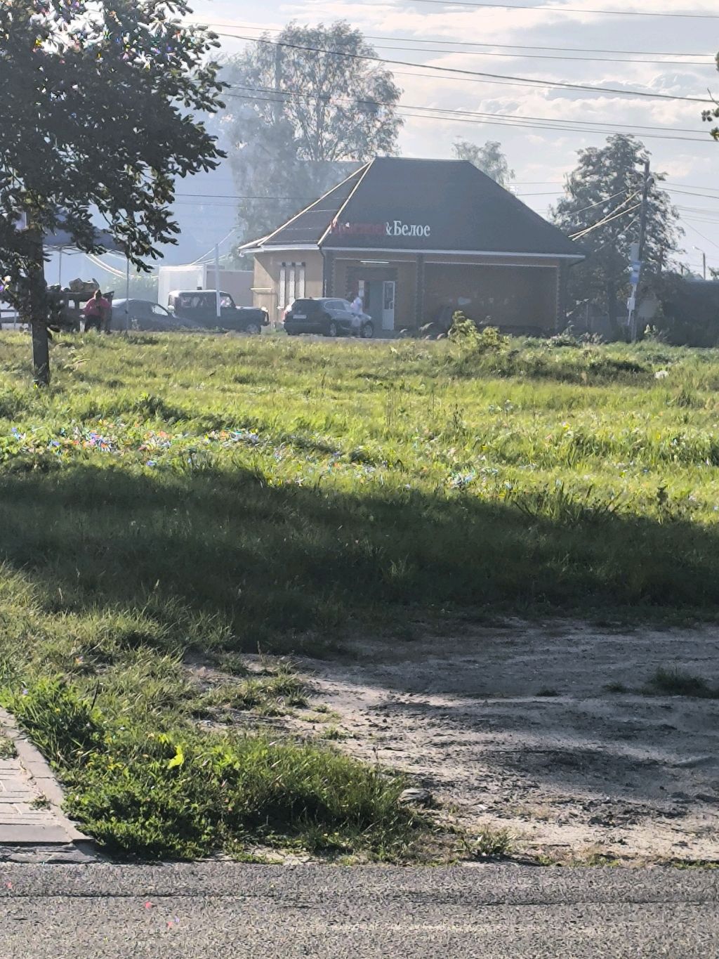 дым смотреть онлайн