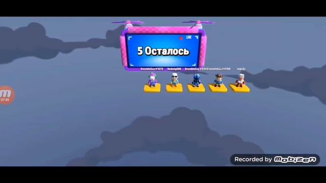 новая игра!!!!!!!!!!!!!! смотреть онлайн