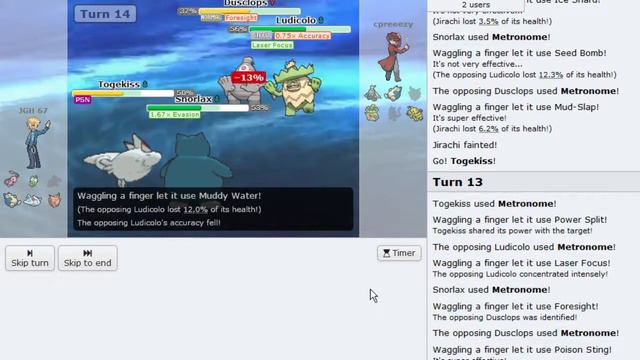 Helps To Be Nimble | Metronome Mondays #129 | Pokemon Showdown смотреть онлайн