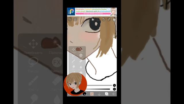 Я начала продавать арты! Новый ник и персонаж! смотреть онлайн