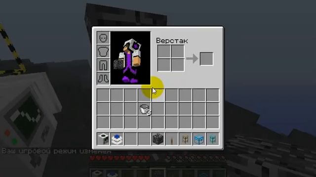 Minecraft Indastrial Craft 2 Карьер! смотреть онлайн
