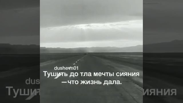 Минута, секунда, месяц, год. Момент не отпустите между строк. смотреть онлайн