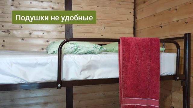 На юг на машине. Веселовка. Отель "Альбатрос". Дорога к Бугазской косе. смотреть онлайн