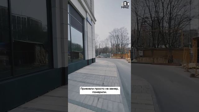 ?НЕОБЫЧНОЕ СОГЛАСОВАНИЕ ЗАКАЗА? смотреть онлайн