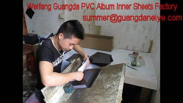 40 Seconds To Make A PVC Photobook, Weifang Guangda Album Inner Sheet