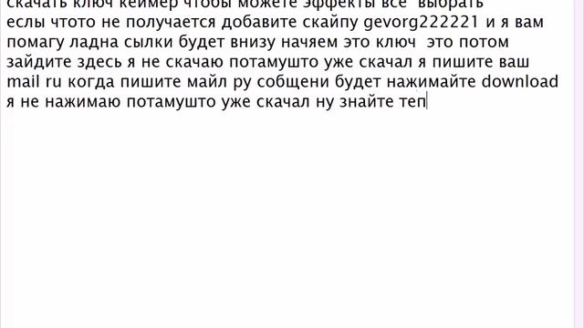 Способ оформление windows изменить курсор мыши смотреть онлайн