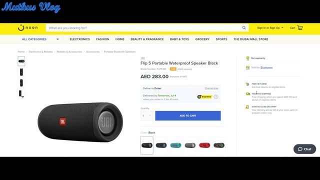 PRICE COMPARISON | OFFERS HUNT | JBL Flip 5 смотреть онлайн