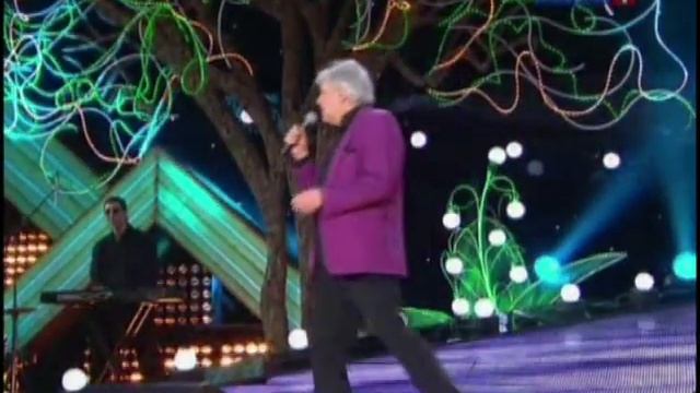 Отца с юбилеем 75 лет хорошее качество смотреть онлайн