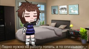 °Мини фильм°[Сможешь ли поверить врагу?..] BSD _соукоку_ Чуя&Дазай😩💕