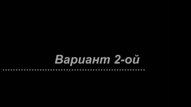 Знак Рубля смотреть онлайн