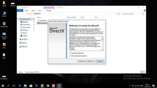 حل مشكلة xinput1_3.dll و 0xc0000142 في ويندوز 8 و 8.1 و 10 смотреть онлайн