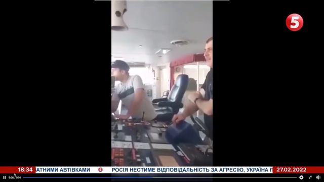 Грузинский танкер отказал русскому кораблю в топливе смотреть онлайн