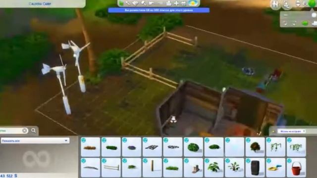 The SIMS 4 SpeedBuild| Дом-контейнер в жерле вулкана? смотреть онлайн