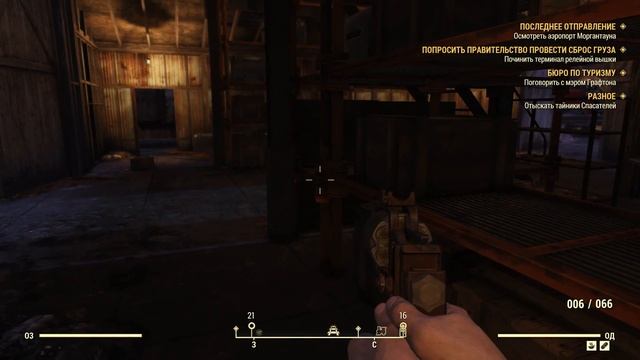 #Fallout 76 - #beta - начинаем и смотрим что к чему! смотреть онлайн