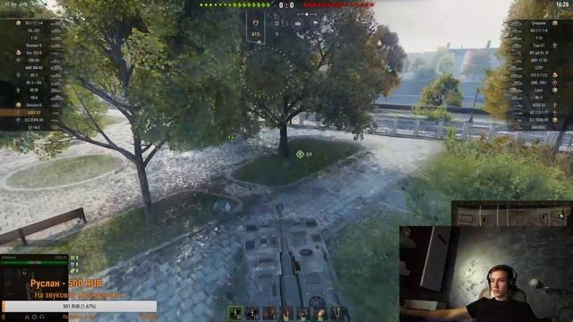 СТРИМ WORLD OF TANKS 1080 НА ULTRA RTX 2060 WOT смотреть онлайн