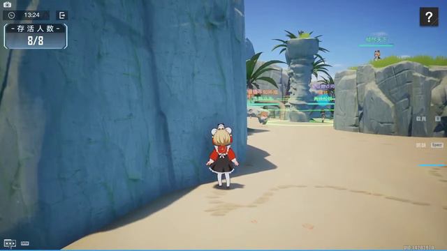 Tower of Fantasy| Летний ивент. Первая игра смотреть онлайн