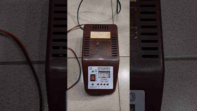 ЗАРЯДНОЕ УСТРОЙСТВО ДЛЯ АКБ ЗУ-120М-3 смотреть онлайн