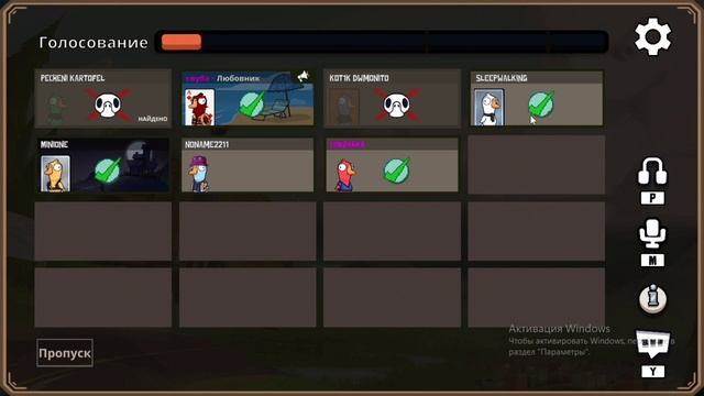 Секретная канализация... Что там?? |Goose Goose Duck| веселая нарезка на новой карте!!!!