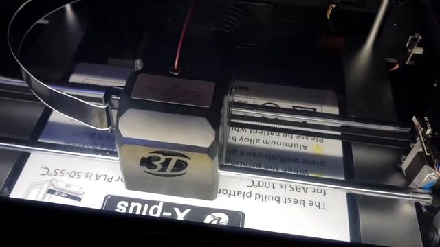 Qidi X-plus тестовая печать