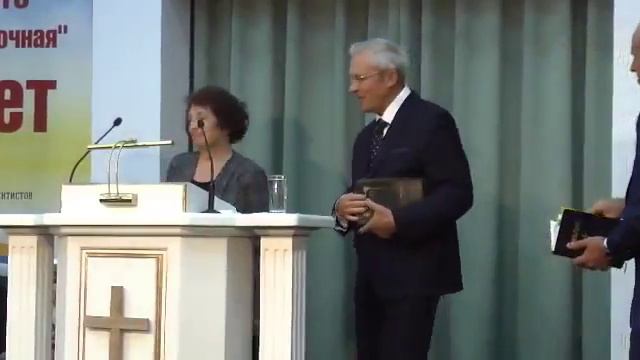 2018.11.10 Юбилей общины "Восточная" смотреть онлайн