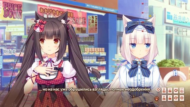 Даёшь каждому неко тянку!◄STREAM►Nekopara Vol.1 смотреть онлайн
