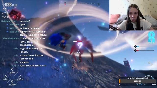 Играю в Sonic Frontiers как обычно смотреть онлайн
