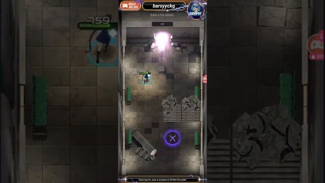 играю в Order Zero