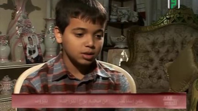 PALESTINE - Meftah.Li.Al.Bayie VO