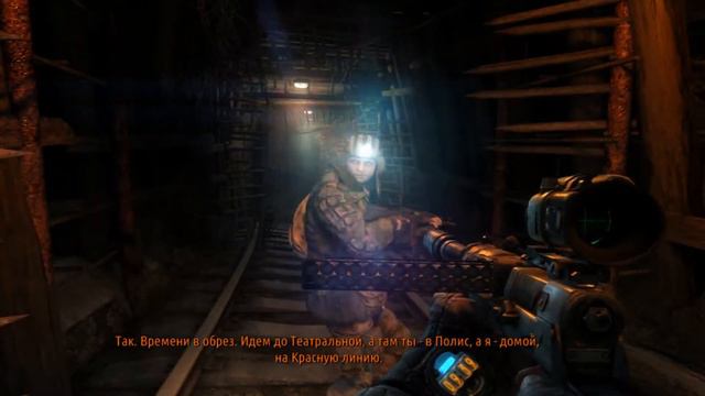 Прохождение Метро 2033 last light.Глава 4.Пашу схватили смотреть онлайн