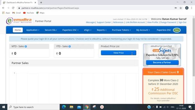 HOW TO CHECK VALIDITY AND EXPIRY OF DIGITAL SIGNATURE CERTIFICATE (DSC), DSC, EMUDHRA, DSC E PASS смотреть онлайн
