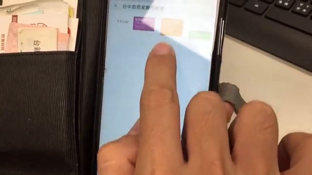Devextreme Scheduler can not slide on Android mobile device in the Cell area смотреть онлайн