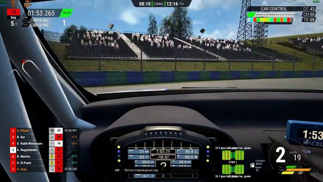 assetto corsa competizione начинаем вкатываться смотреть онлайн